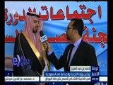 غرفة الأخبار | لقاء خاص مع أحمد بن عبد العزيز “وكيل وزارة التجارة والصناعة في السعودية”