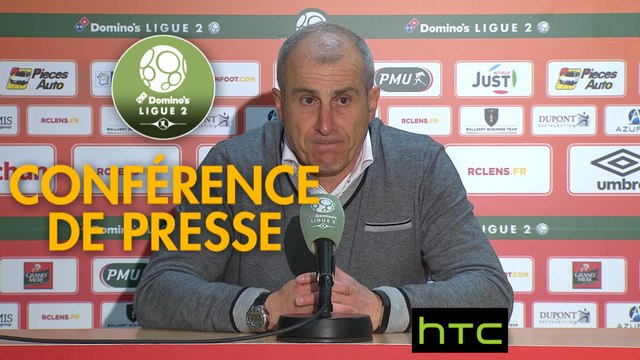 Conférence de presse RC Lens - RC Strasbourg Alsace (1-1) : Alain CASANOVA (RCL) - Thierry LAUREY (RCSA) - 2016/2017