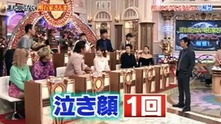 ローカル路線バス乗り継ぎの旅 (1) 2016年11月26日 161126 part 1/2 part 1/2