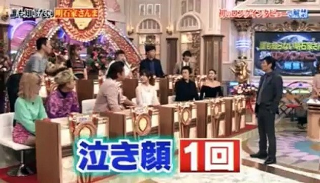 ローカル路線バス乗り継ぎの旅 (1) 2016年11月26日 161126 part 1/2 part 1/2