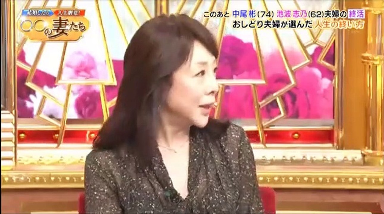 結婚したら人生劇変！○○の妻たち 170313 part 1/2