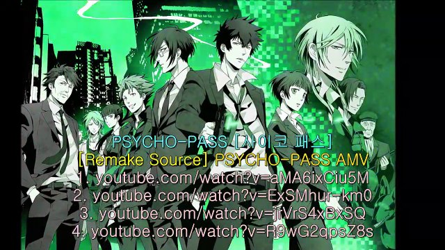 이 밤이 깊어가지만(But this night is deeper)- 서태지와 아이들(Seo Taiji and Boys)+Cosplay,애니뮤비(CRAMV-005추출,English)