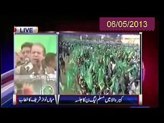 Nawaz Sharif Ne Awam Se Kia Wadey Jalsa Kabirwal 6/05/2013
