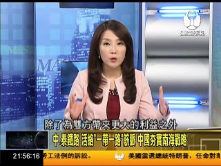 走进台湾 2016 12 22 韓國"第四代戰爭"誘朝鮮"脱北" 給金正恩重重一擊 part 2/2
