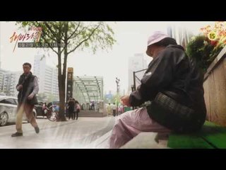 금임 씨의 인생 2막은 펼쳐질 수 있을까?_해바라기 5회 예고