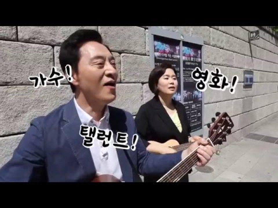 정두언,김유정_이것이 정치다 [티저]
