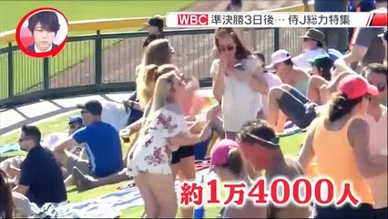 Going! Sports_News 170319 part 1/2