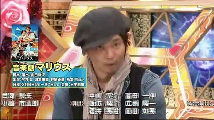 世界の何だコレ!ミステリー   2017年2月22日  170222 part 2/2