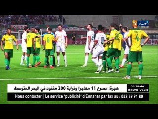 المشاكل تعيق رئيس الفاف.. من يريد تحطيم زطشي ؟