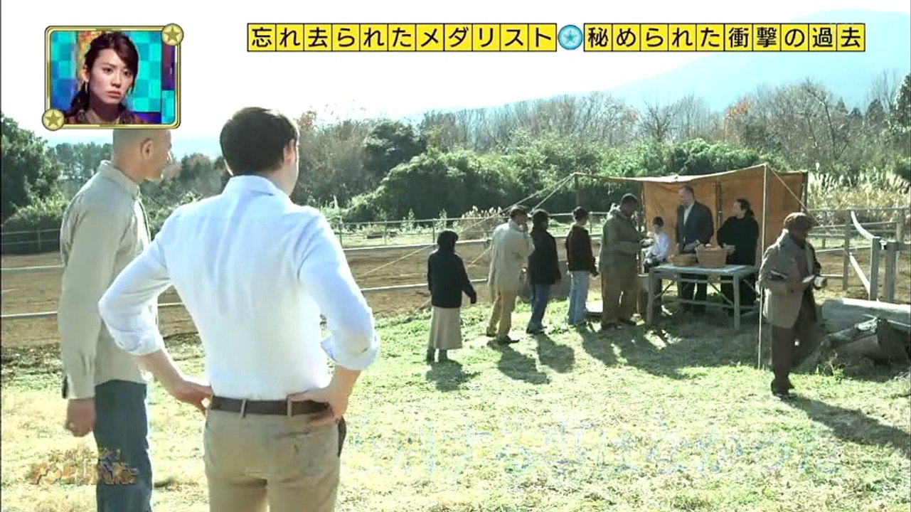 奇跡体験　アンビリバボー「高画質」 1月26日（木）20170126