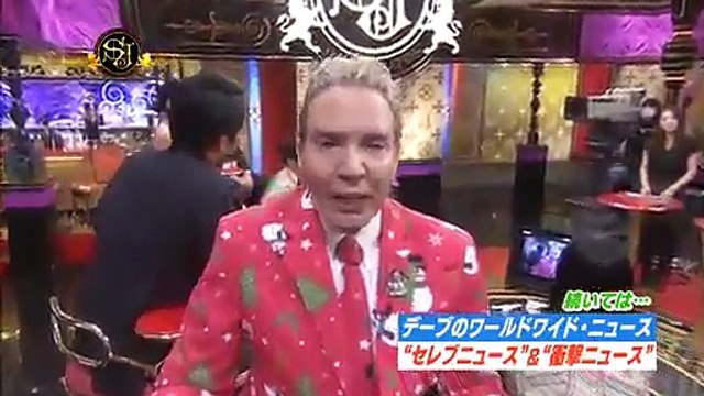 サンデー・ジャポン サンジャポ 2016年12月25日 161225 part 2