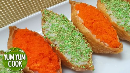 Fried Tofu Sushi | How to Make Inari Sushi