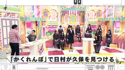 170409 乃木坂46 – 乃木坂工事中 #100