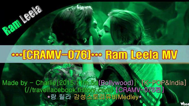 그대 내 맘에 들어오면은(If You Come Into My Heart)-셰인(Shayne Orok) MV, 인도 절세미녀의 달달한사랑, 리메이크뮤비[CRAMV-076, Pt.2]