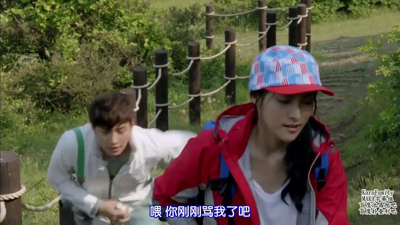 KARA 愛情習作 Secret Love 第5回 下半部 韓語中字 Kara 延宇振 金英光 裴秀彬 李光洙 池昌旭 主演