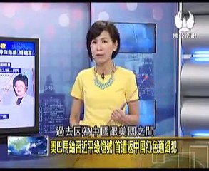 走进台湾 2015 09 21