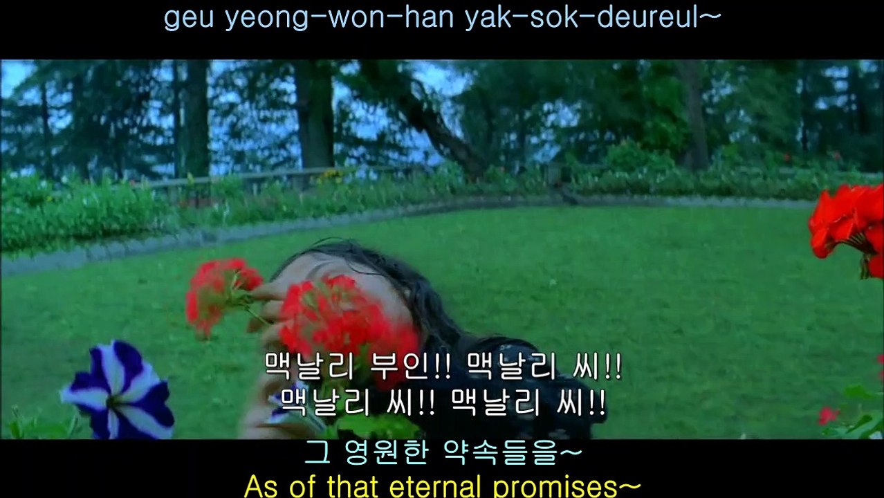 블랙(Black)-한류(K-POP: 바람기억-나얼,바람이 분다-이소라) 인도영화 리메이크 명작뮤비산책 자막완성본 [CRAMV-052]