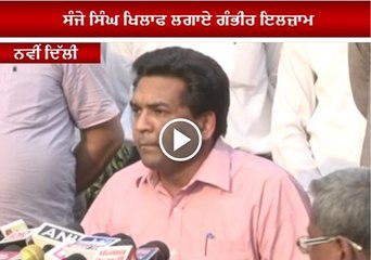 Kapil Mishra addresses press conference