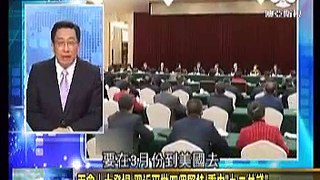 走進台灣 2015 三月 05 習近平重申九二共識,蔡英文兩岸政策能接招?