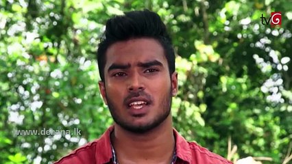 Sidu _ Episode 196 08th May 2017