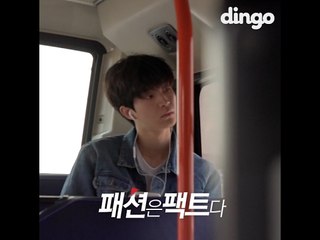 [딩스 패치]-안승준