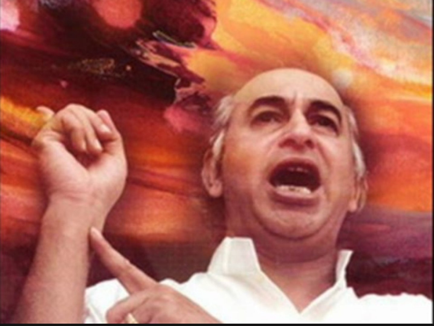 BHUTTO DOCUMENTARY
