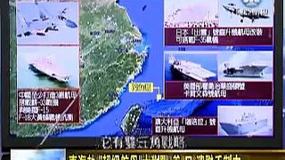走進台灣 2014 十二月 07 中國航母,4電磁彈射器搭載殲 31戰機!