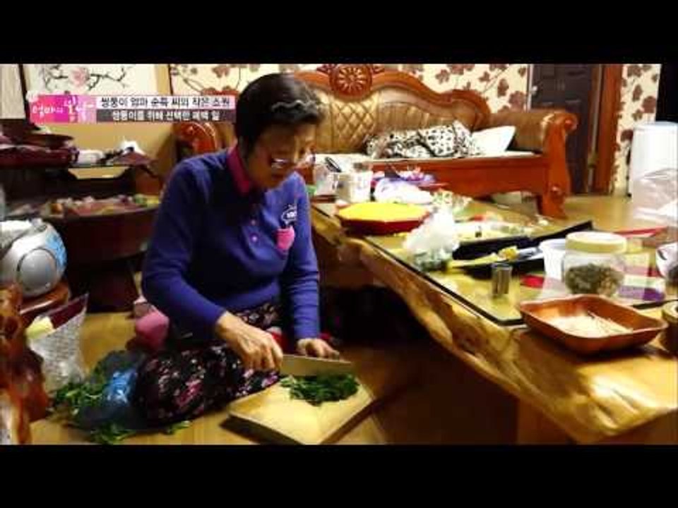 폐백 음식 전문가 엄마의 오징어 공예 작업! [엄마의 봄날] 42회 20160516