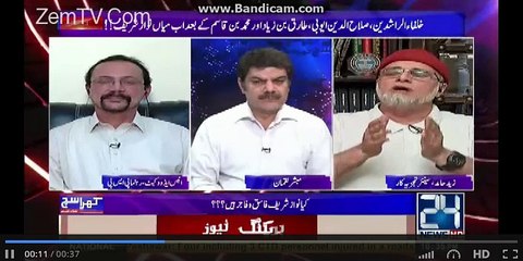 Sixty days could save nawaz shareef says zaid hamid??