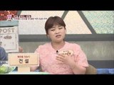 무에서 유를 창조하는 북한 돌격대! [모란봉 클럽] 35회 20160514