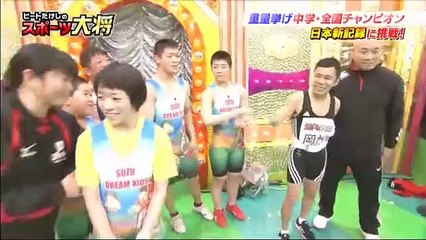 ビートたけしのスポーツ大将2017  2017年2月26日 170226 Part6