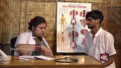 Dehati Video ! कंडोम चढ़ा के दिखाओ #  Comedy Entertainment # Full Dehati Comedy Tadka