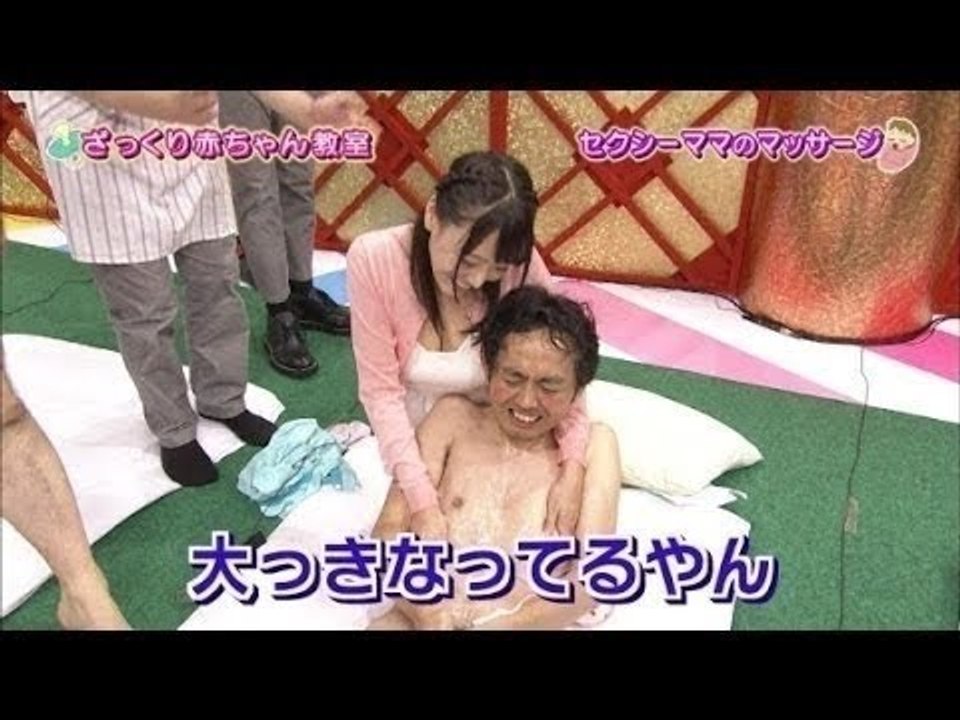 Funny sexxy girls japan.show japan セクハラ・ハプニング- Broadcast accident sex appeal, sexual harassment Happening Collection