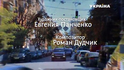 Между любовью и ненавистью. Серия 5. Мелодрама (2017) @ Русские сериалы