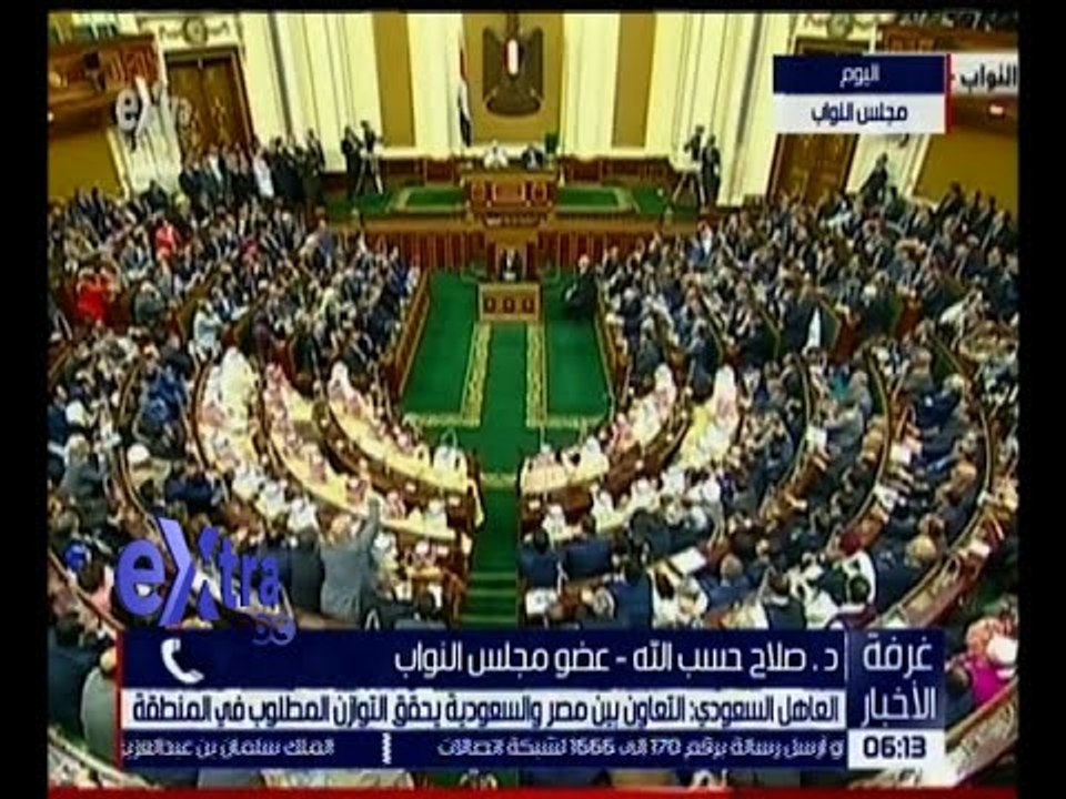 غرفة الأخبار | النائب صلاح حسب الله يستعرض أهم ملامح استقبال الملك سلمان للبرلمان