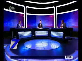 الساعة السابعة | زيارة الملك سلمان لمجلس النواب | كاملة