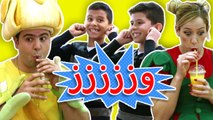 فوزي موزي وتوتي – لعبة الوييز – Weez activity