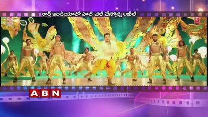 Akhil Second Film north India Shooting Schedule