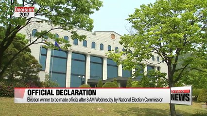 New president to be declared Wednesday morning