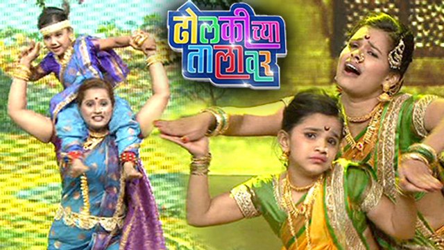 Dholkichya Talavar | Outstanding Lavani Performances In 3rd & 4th Episode | Phulwa & Jitendra Joshi