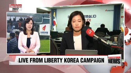 Live from conservative Liberty Korea Party's election headquarters