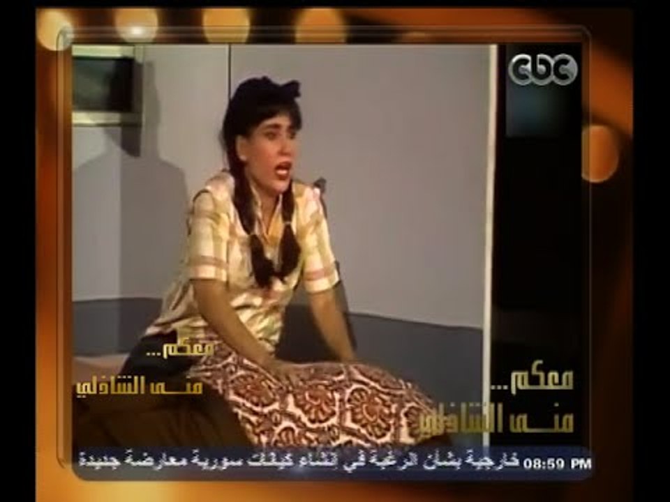 #معكم_منى_الشاذلي | الفنان محمد صبحي يتحدث عن الفنانة الراحلة سعاد نصر