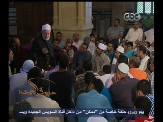 #حديث_الجمعة | السيرة النبوية | غزوة تبوك وتجهيز جيش العسرة