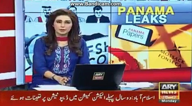 JIT chief Wajid zia in action?what is going to happen