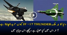 JF- 17 Thunder Fighter Jet Of Pakistan In world Ranking  2017