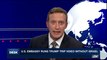 i24NEWS DESK | U.S. State department: 'inadvertant mistake' | Tuesday, May 9th 2017