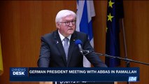i24NEWS DESK | German president meeting with Abbas in Ramallah | Tuesday, May 9th 2017