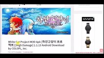 White Cat Project MOD Apk [하얀고양이 프로젝트] [High Damage] Latest Version