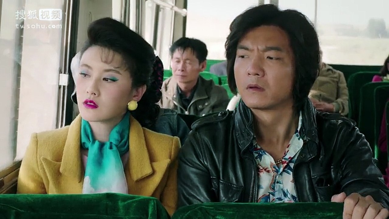 北方大地第1集