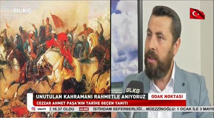 NAPOLYON'A DİZ ÇÖKTÜREN CEZZAR AHMET PAŞA - AKKA M. MUSTAFA YILDIZ 2017